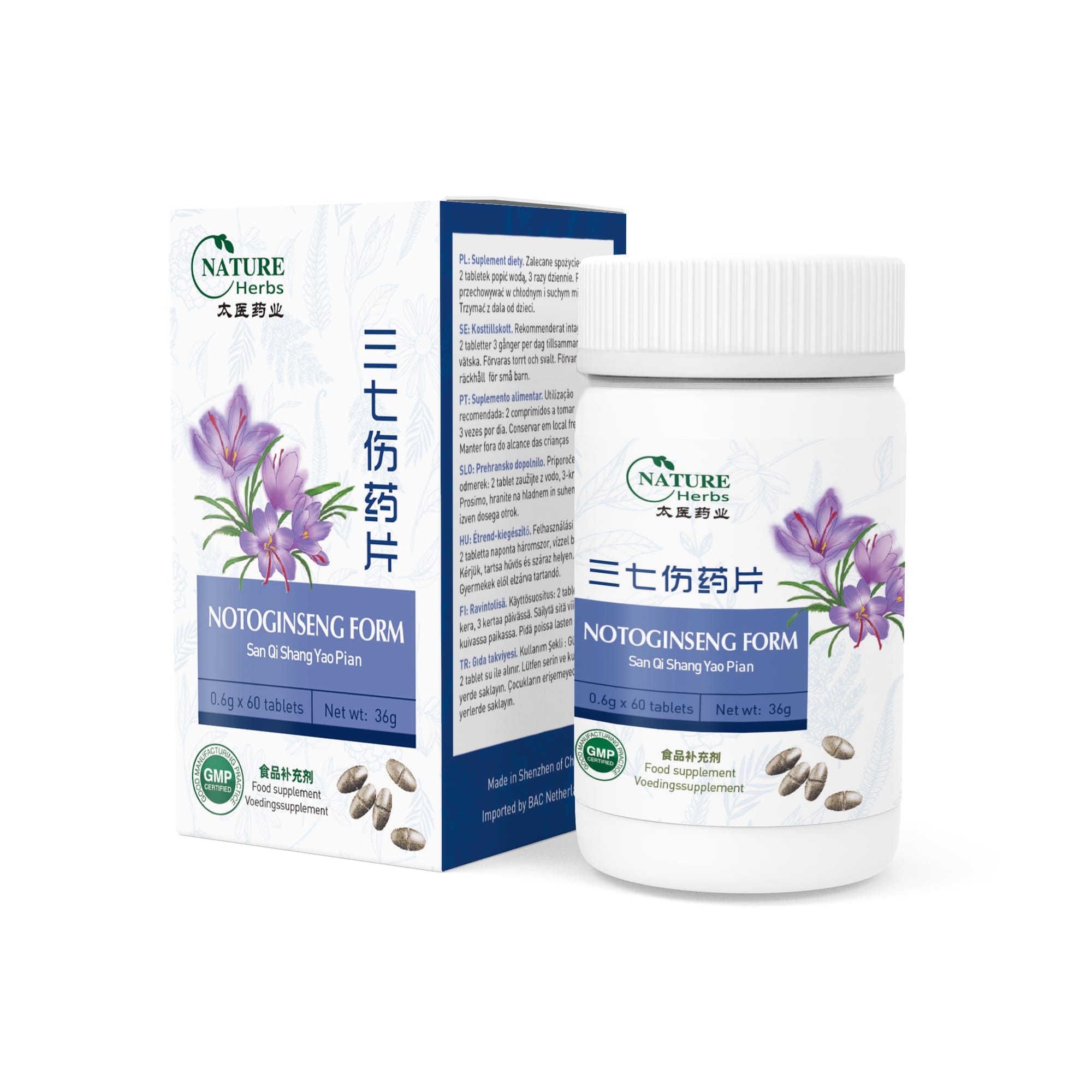 Notoginseng Form