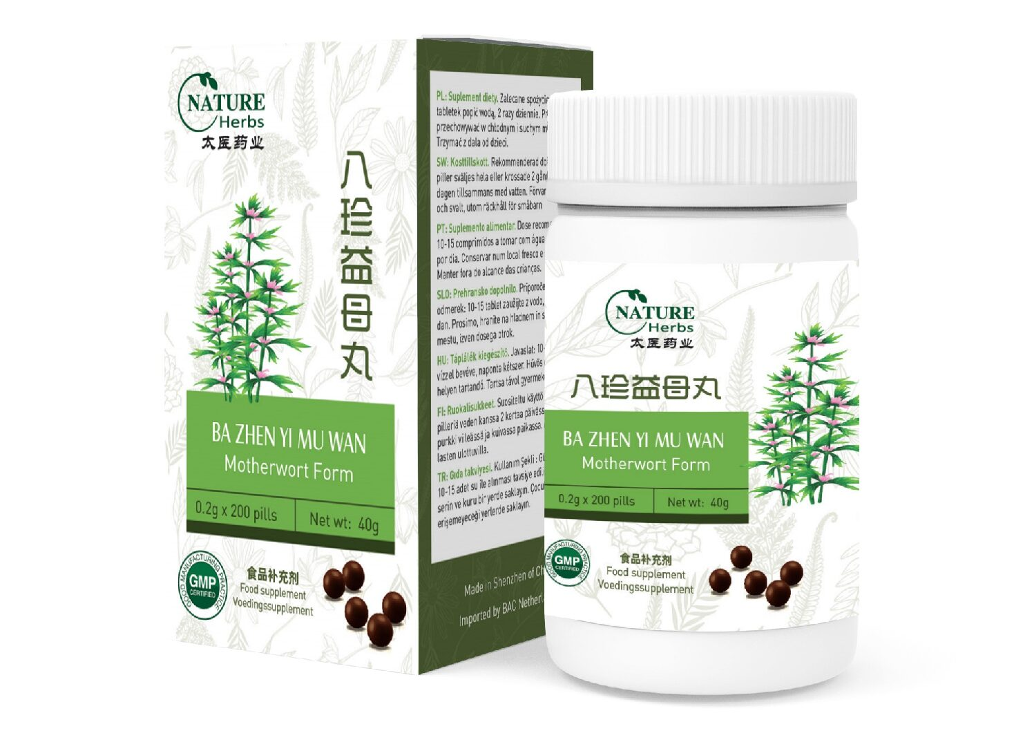 Motherwort Form