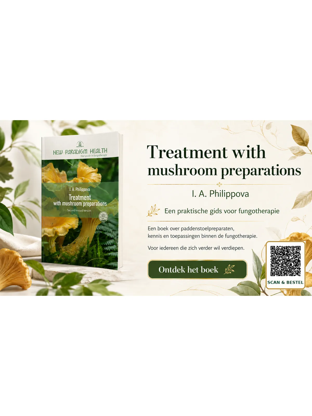 Treatment with Mushroom Preparations | I. A. Philippova
